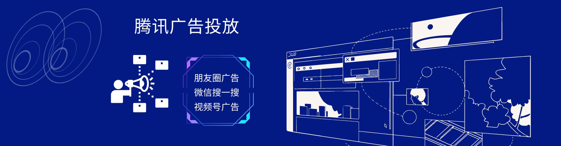梅江搜索开户返点