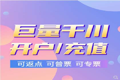 某餐饮企业如何通过百度搜索推广扩大品牌影响力