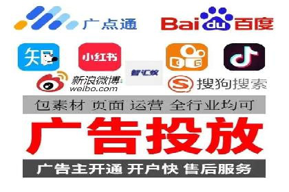 探索百度竞价排名的奥秘：成功案例分享