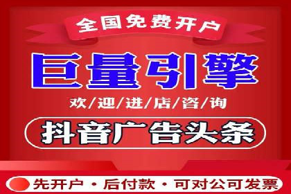 竞价广告的转化率提升方法：XX企业的成功经验