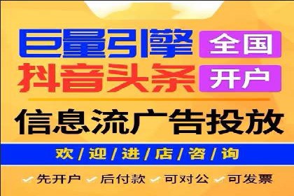 百度推广平台操作指南：案例解析，轻松上手